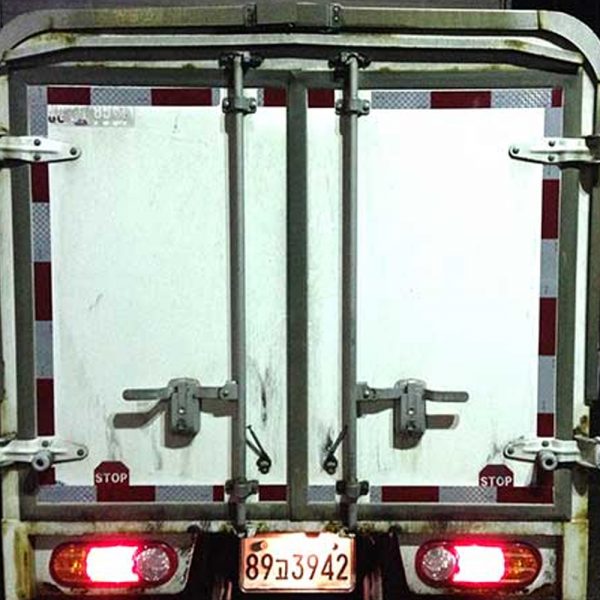 cinta-reflectiva-dotc3